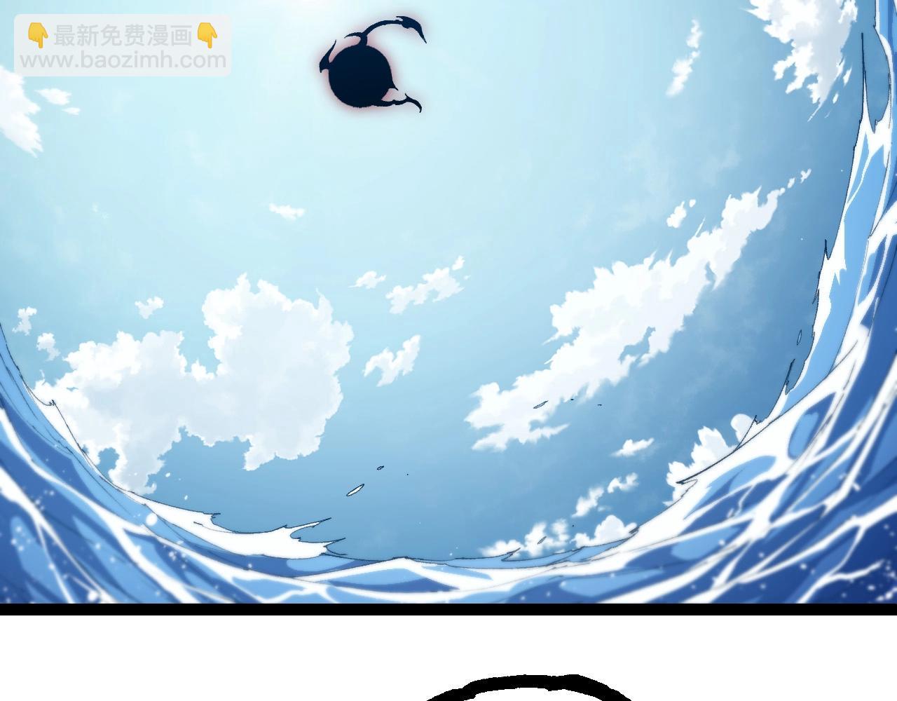 從大樹開始的進化 - 第203話 黑暗現身(1/3) - 4