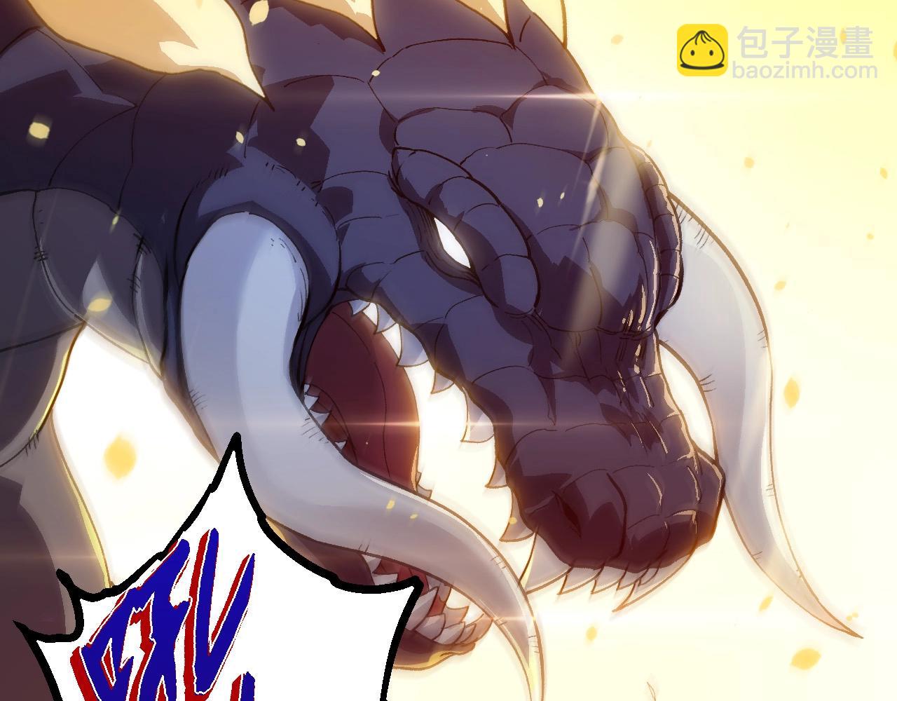 從大樹開始的進化 - 第203話 黑暗現身(1/3) - 5