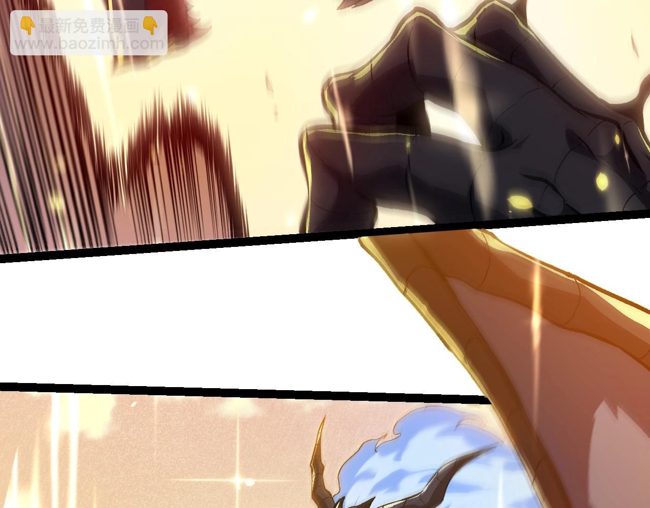 從大樹開始的進化 - 第203話 黑暗現身(1/3) - 2