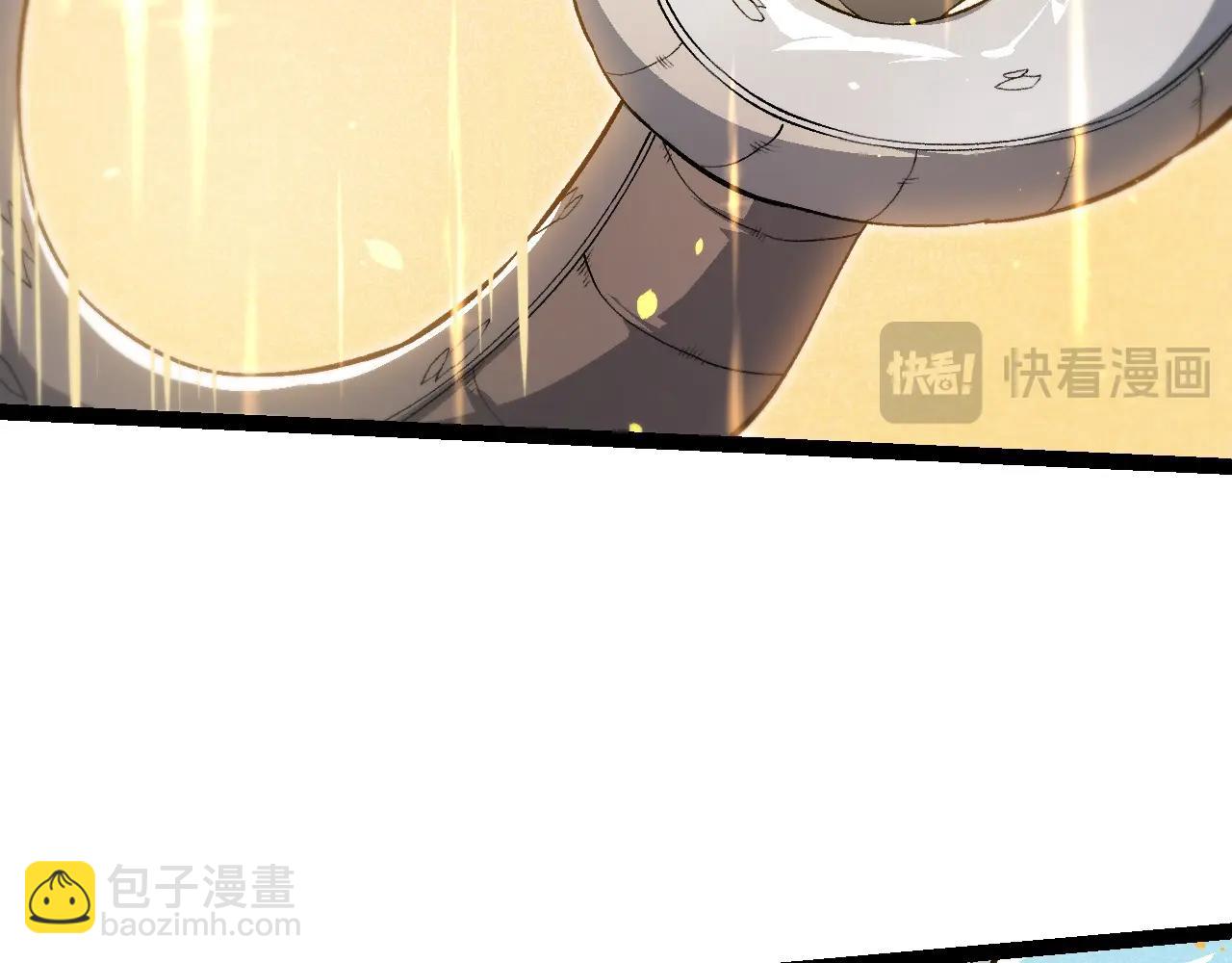 從大樹開始的進化 - 第203話 黑暗現身(1/3) - 6