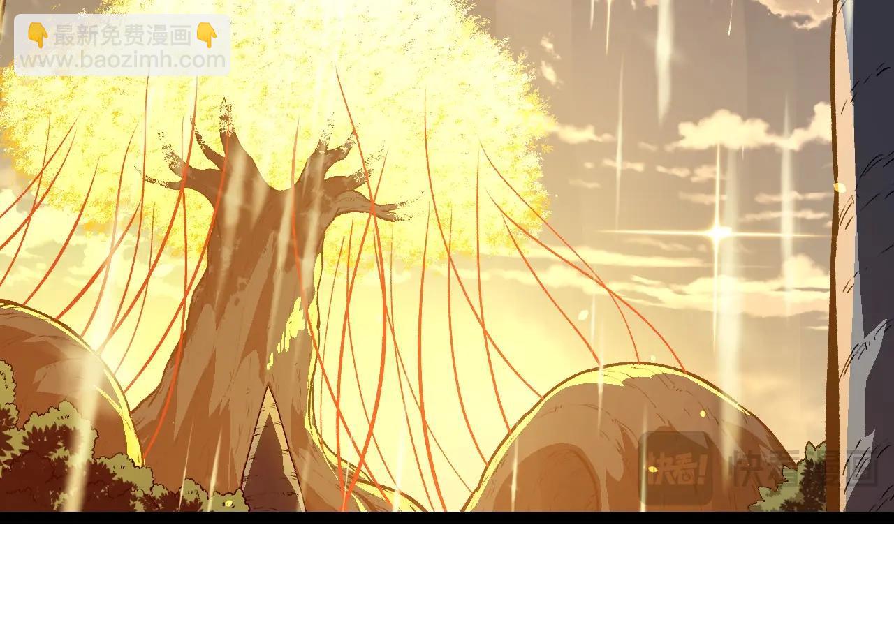 從大樹開始的進化 - 第203話 黑暗現身(1/3) - 4