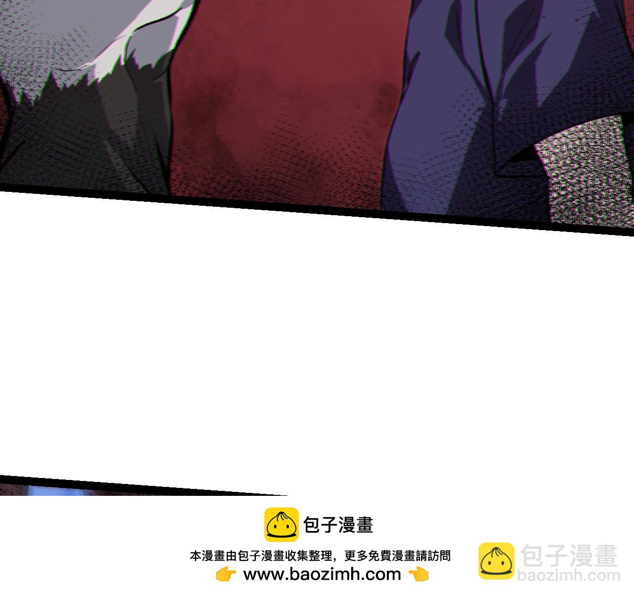 從大樹開始的進化 - 第203話 黑暗現身(1/3) - 2