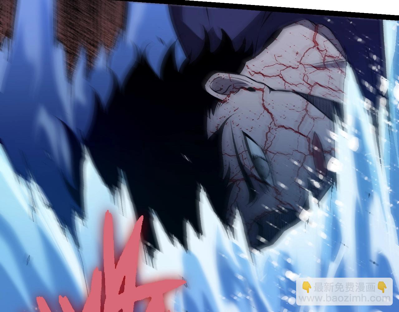 從大樹開始的進化 - 第203話 黑暗現身(2/3) - 5