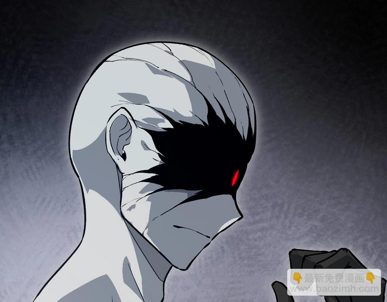 從大樹開始的進化 - 第203話 黑暗現身(2/3) - 7