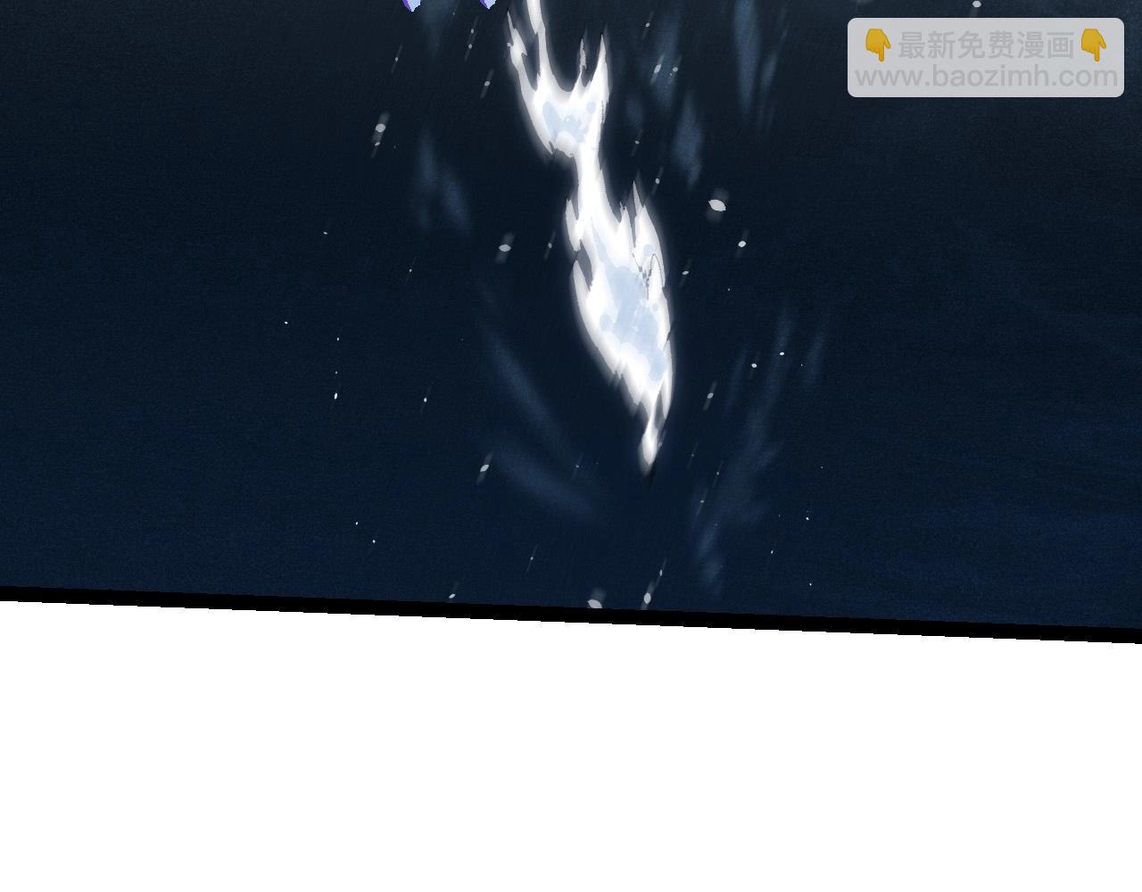 從大樹開始的進化 - 第203話 黑暗現身(2/3) - 6