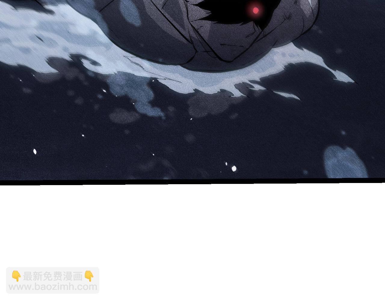 從大樹開始的進化 - 第203話 黑暗現身(2/3) - 8