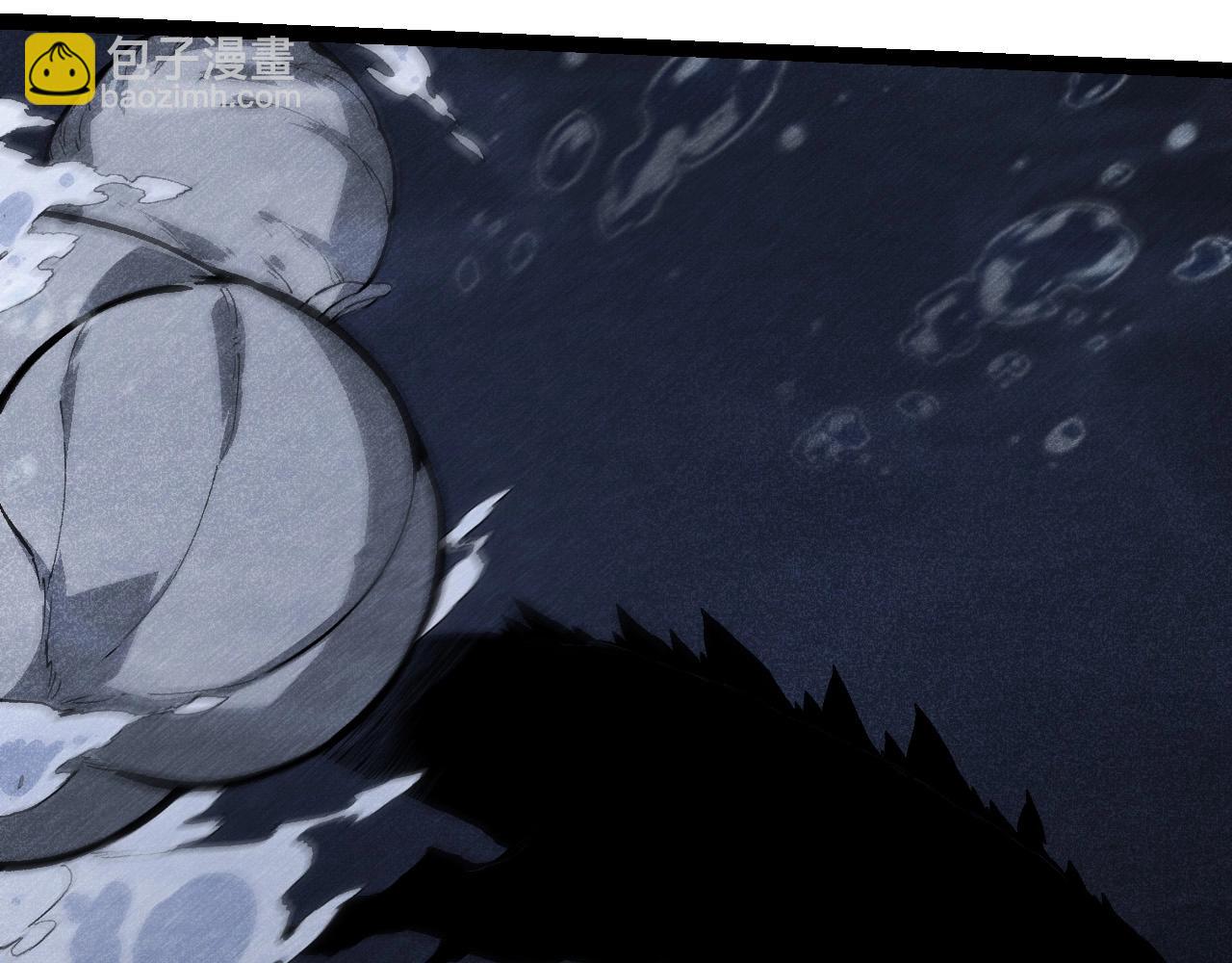 從大樹開始的進化 - 第203話 黑暗現身(2/3) - 1