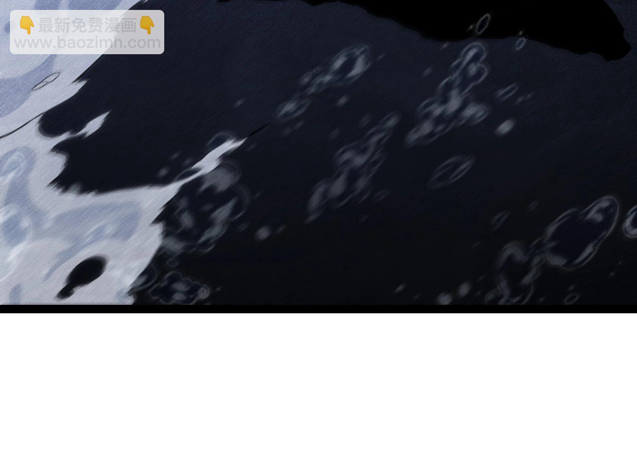 從大樹開始的進化 - 第203話 黑暗現身(2/3) - 2