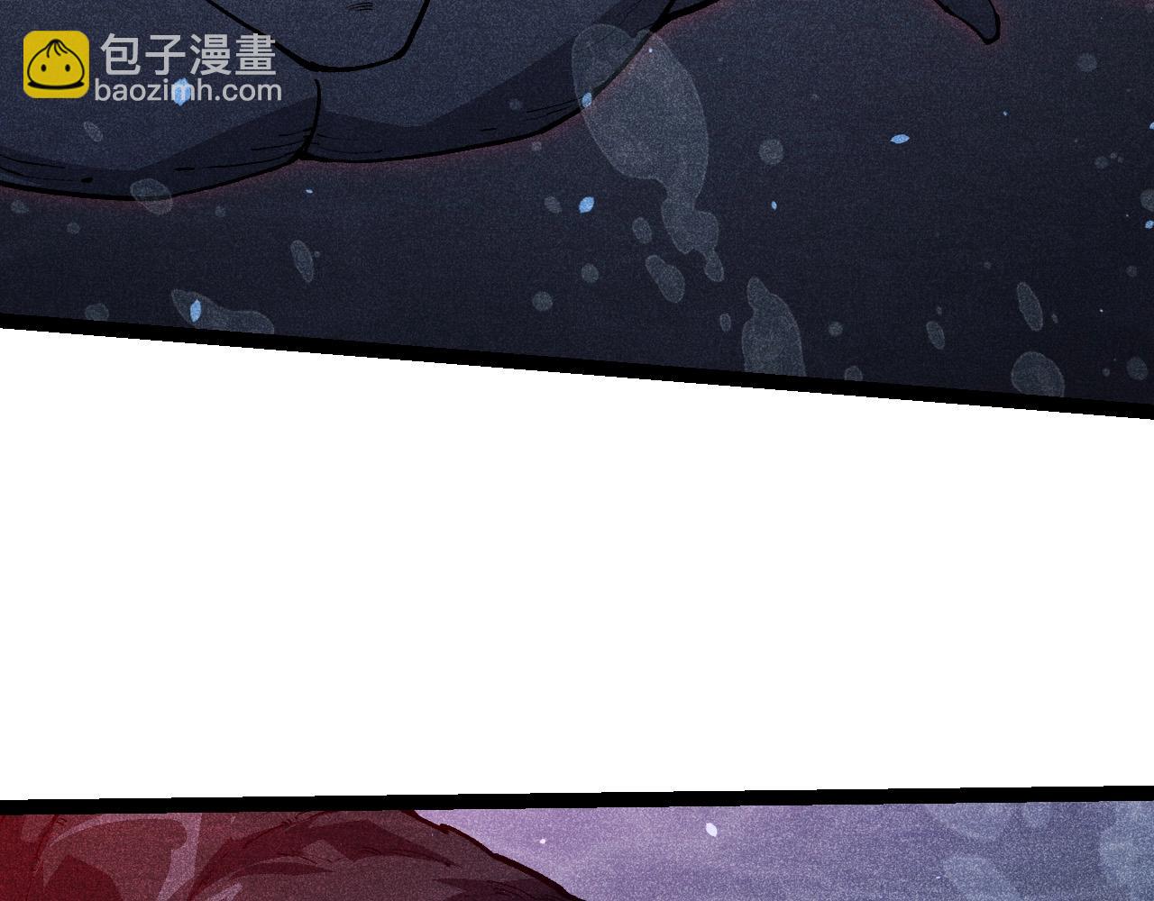 從大樹開始的進化 - 第203話 黑暗現身(2/3) - 4