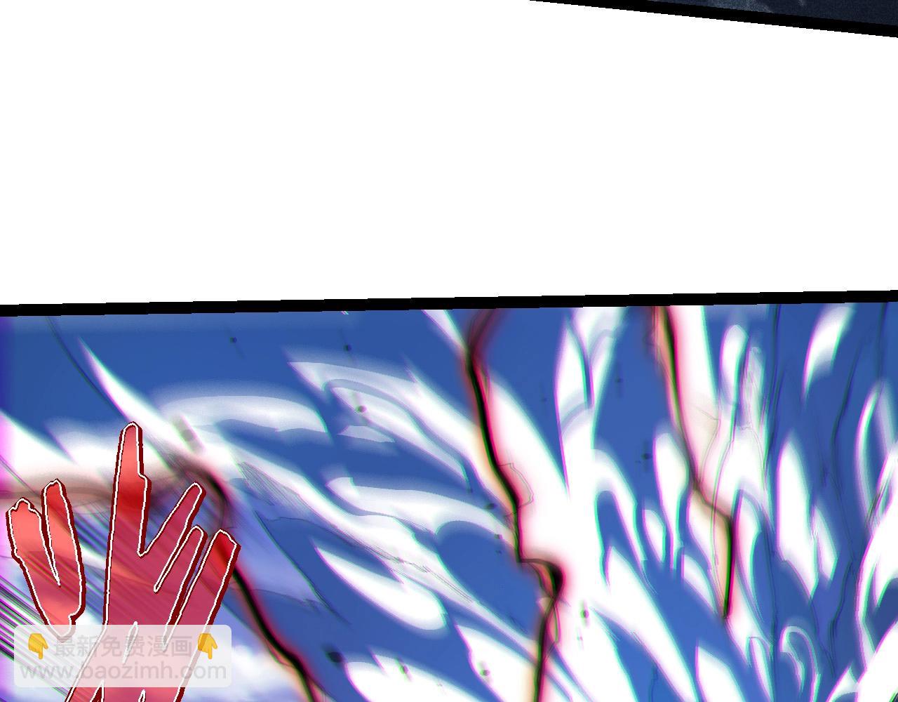 從大樹開始的進化 - 第203話 黑暗現身(2/3) - 6