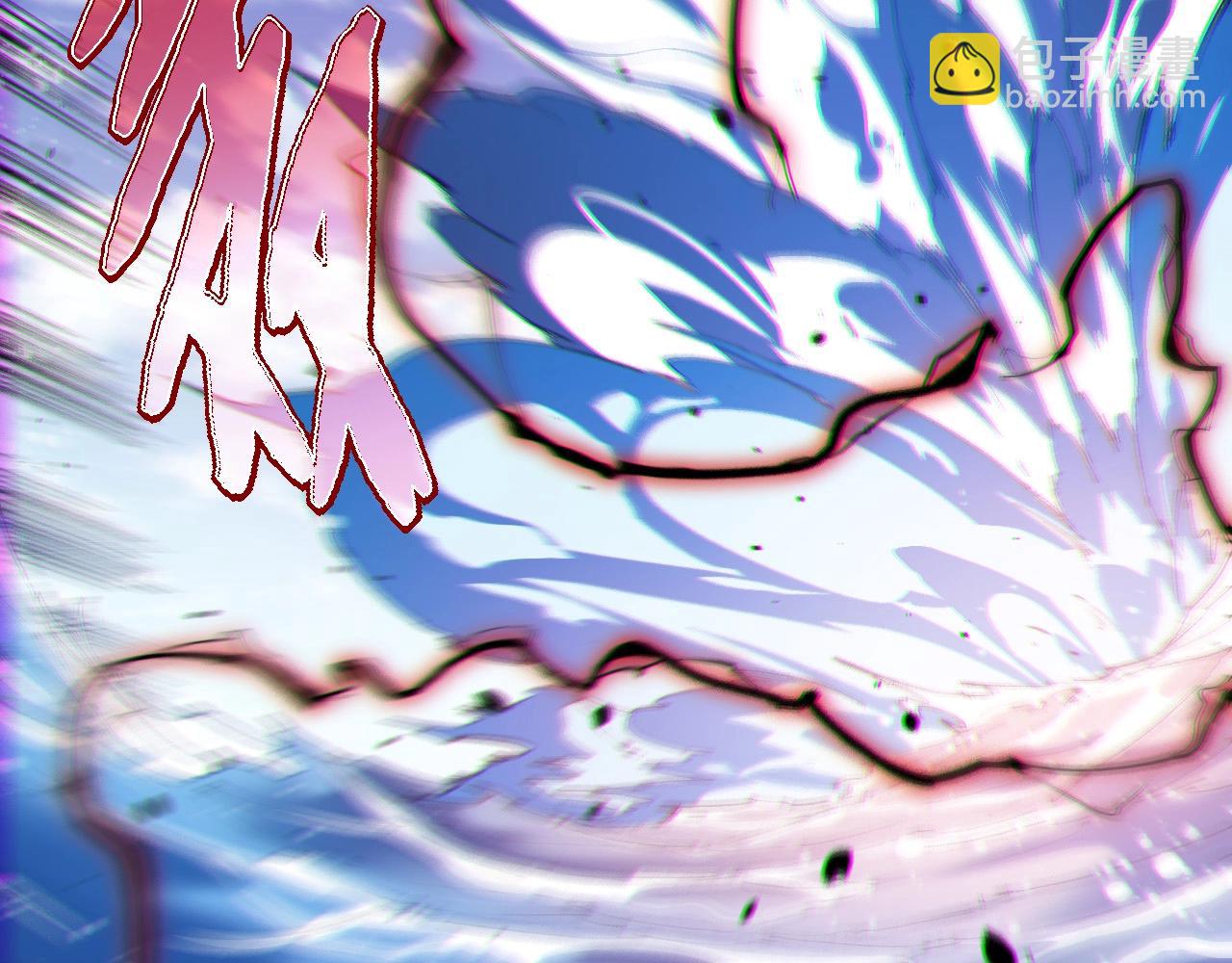 從大樹開始的進化 - 第203話 黑暗現身(2/3) - 7