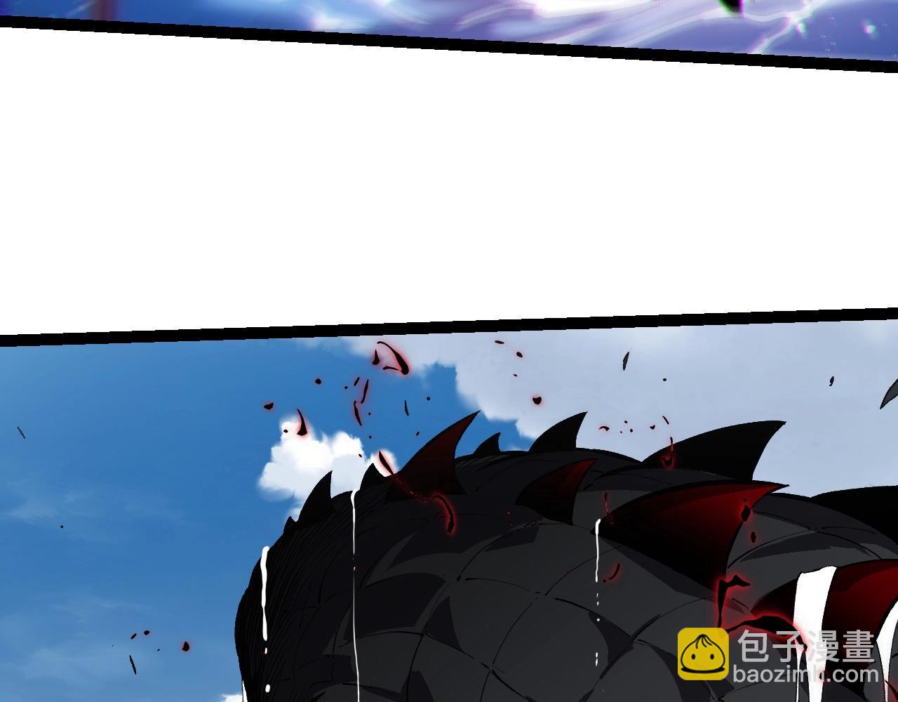 從大樹開始的進化 - 第203話 黑暗現身(2/3) - 8