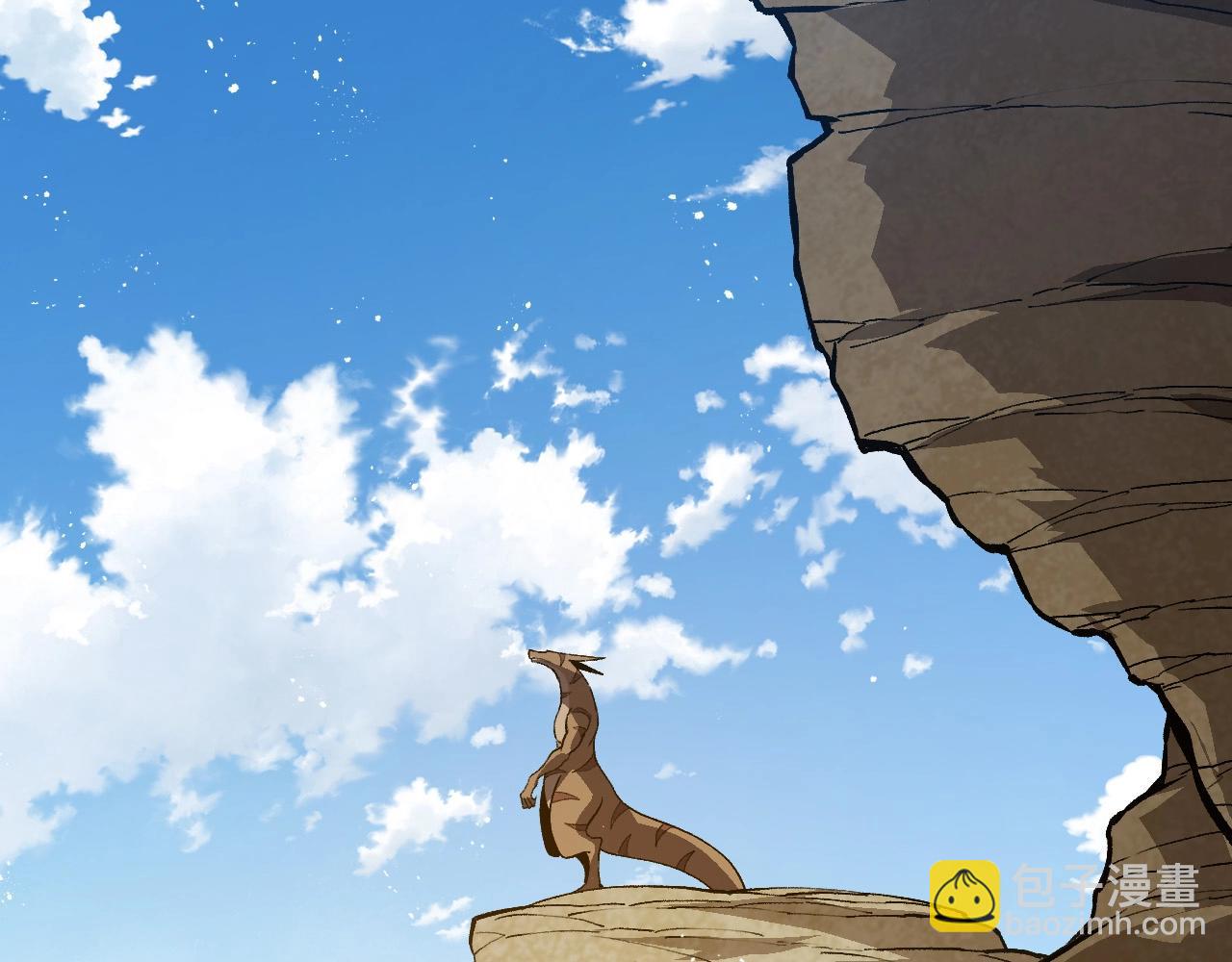 從大樹開始的進化 - 第203話 黑暗現身(2/3) - 1