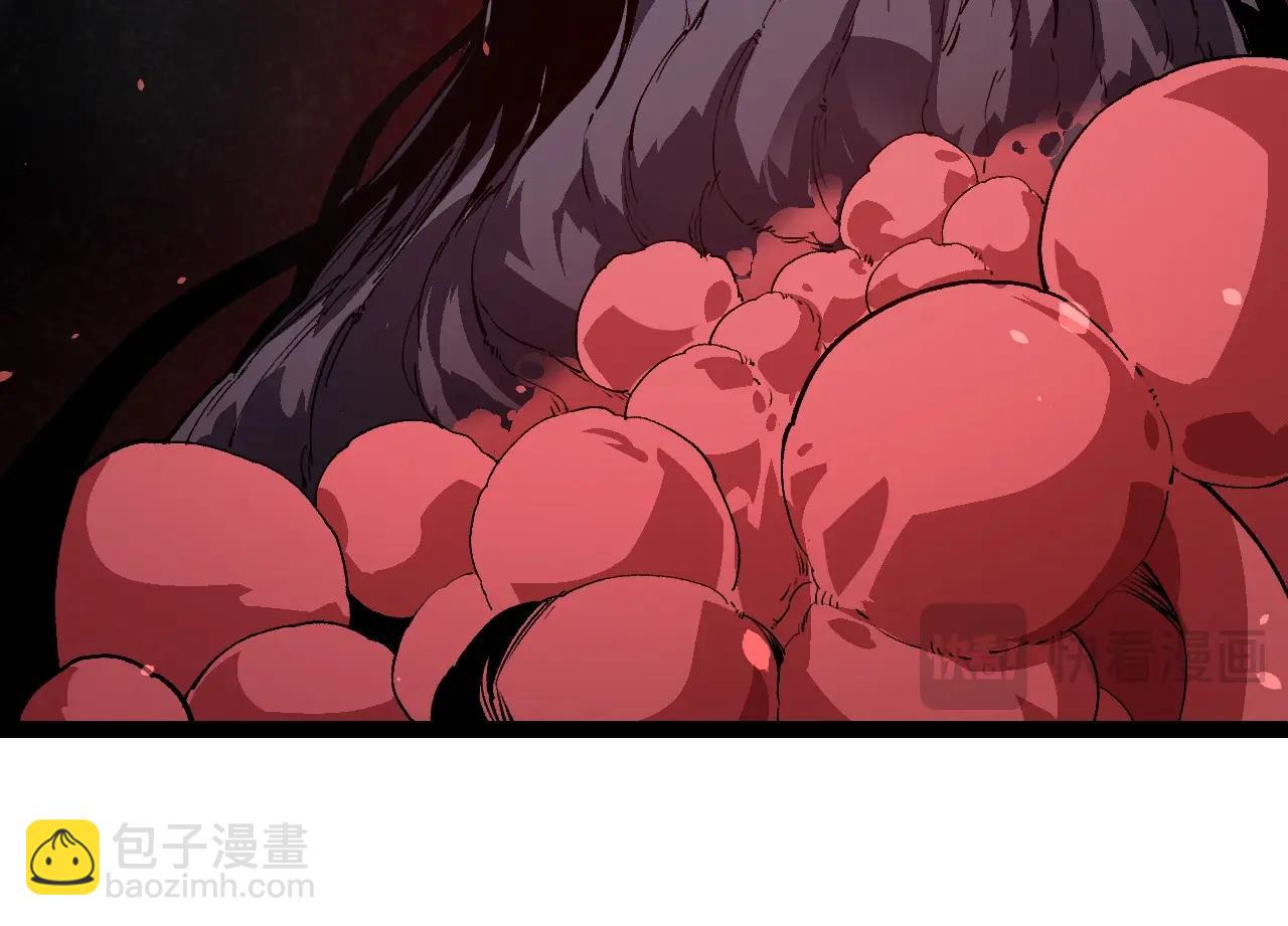 從大樹開始的進化 - 第203話 黑暗現身(2/3) - 6