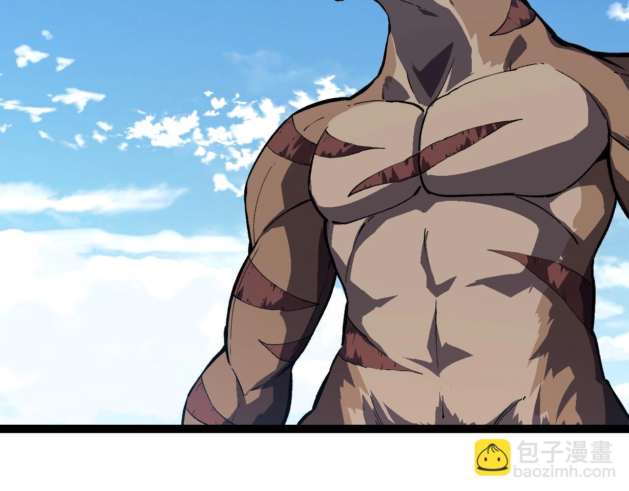 從大樹開始的進化 - 第203話 黑暗現身(2/3) - 4