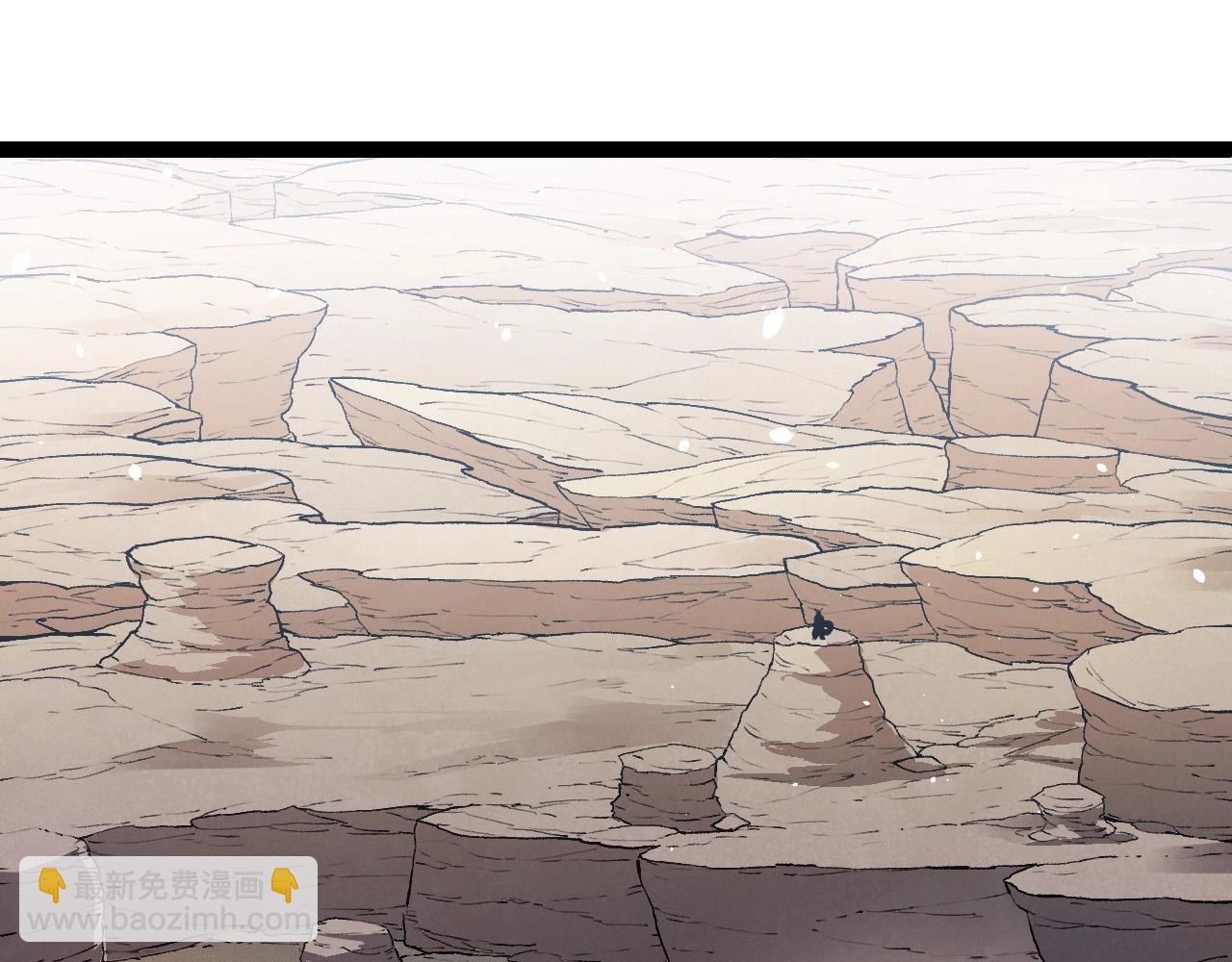 從大樹開始的進化 - 第203話 黑暗現身(2/3) - 5