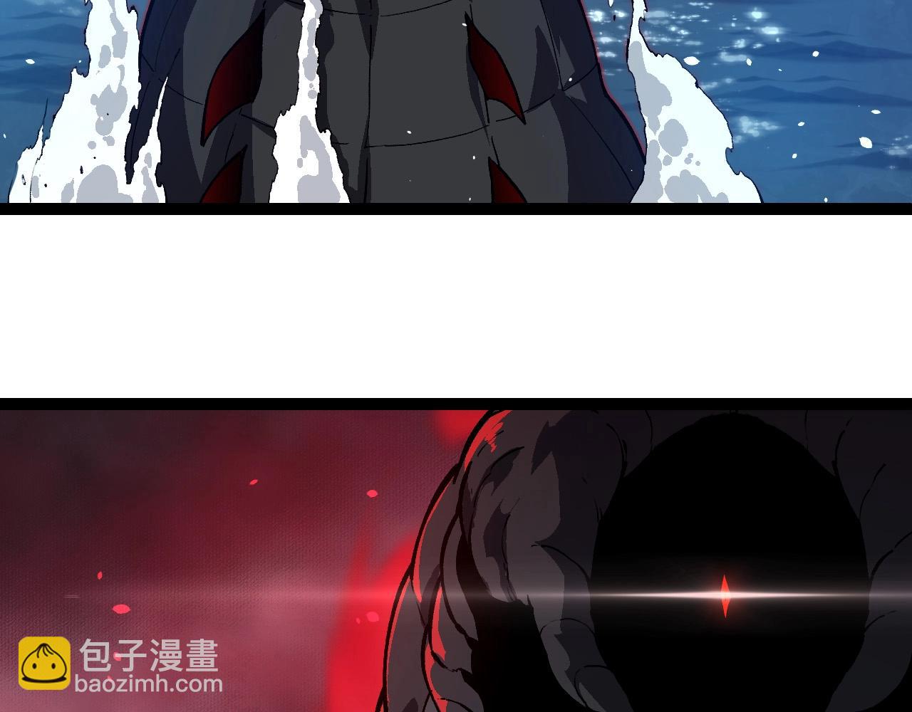 從大樹開始的進化 - 第203話 黑暗現身(2/3) - 7