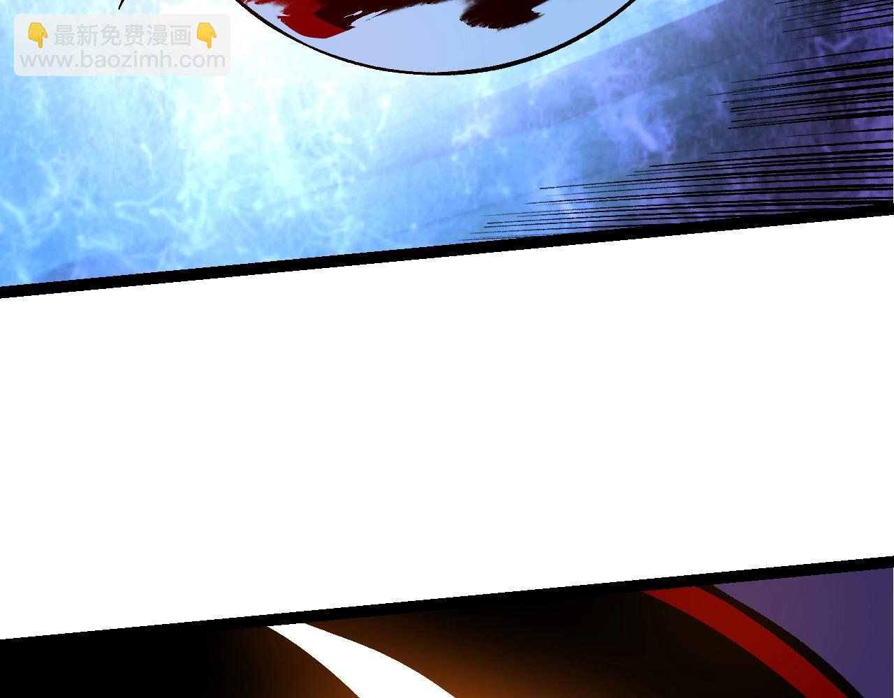 從大樹開始的進化 - 第205話 吞噬？(3/3) - 6