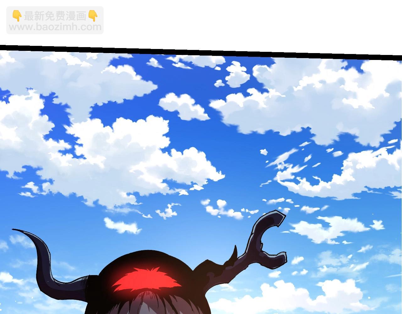 從大樹開始的進化 - 第205話 吞噬？(3/3) - 3