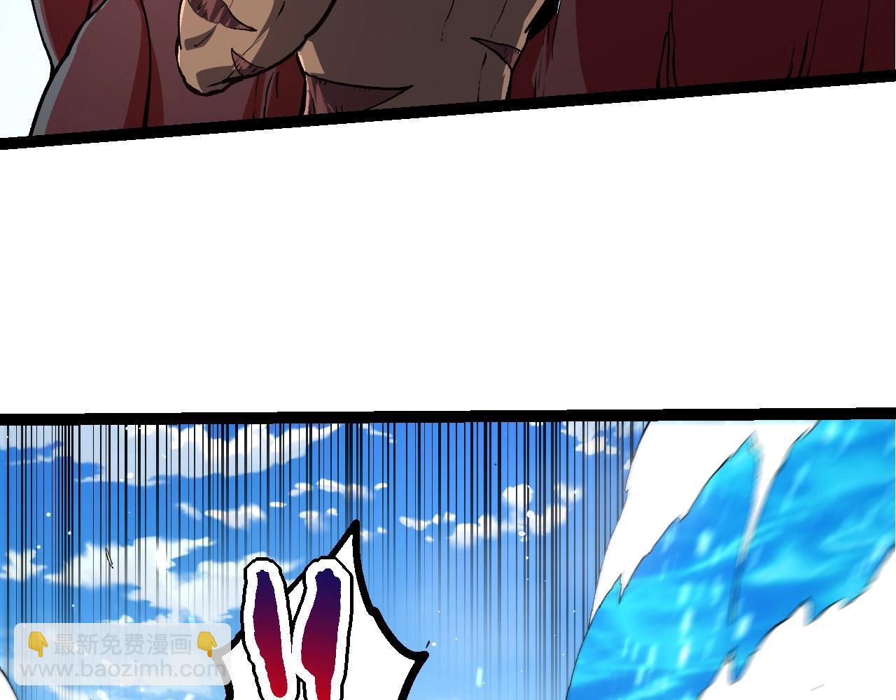 從大樹開始的進化 - 第205話 吞噬？(3/3) - 6