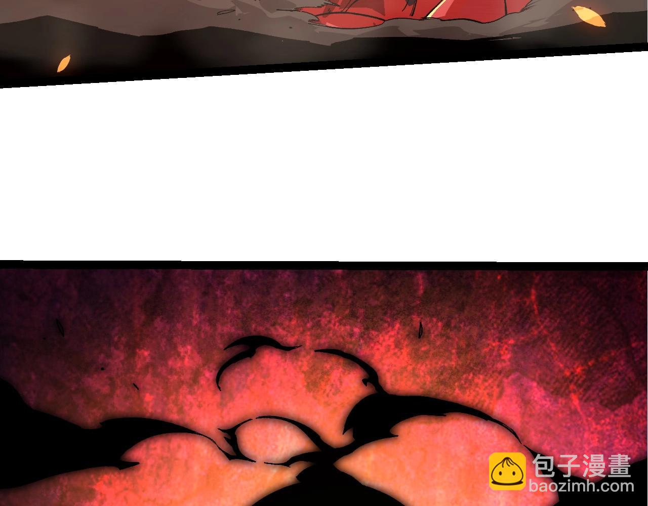 從大樹開始的進化 - 第205話 吞噬？(1/3) - 3