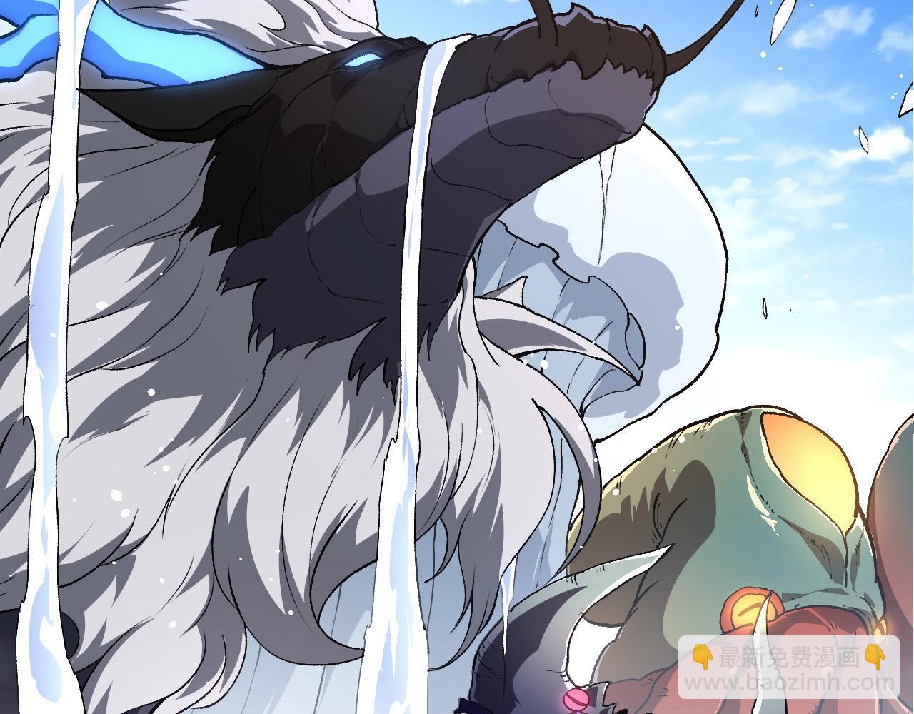 從大樹開始的進化 - 第205話 吞噬？(3/3) - 3