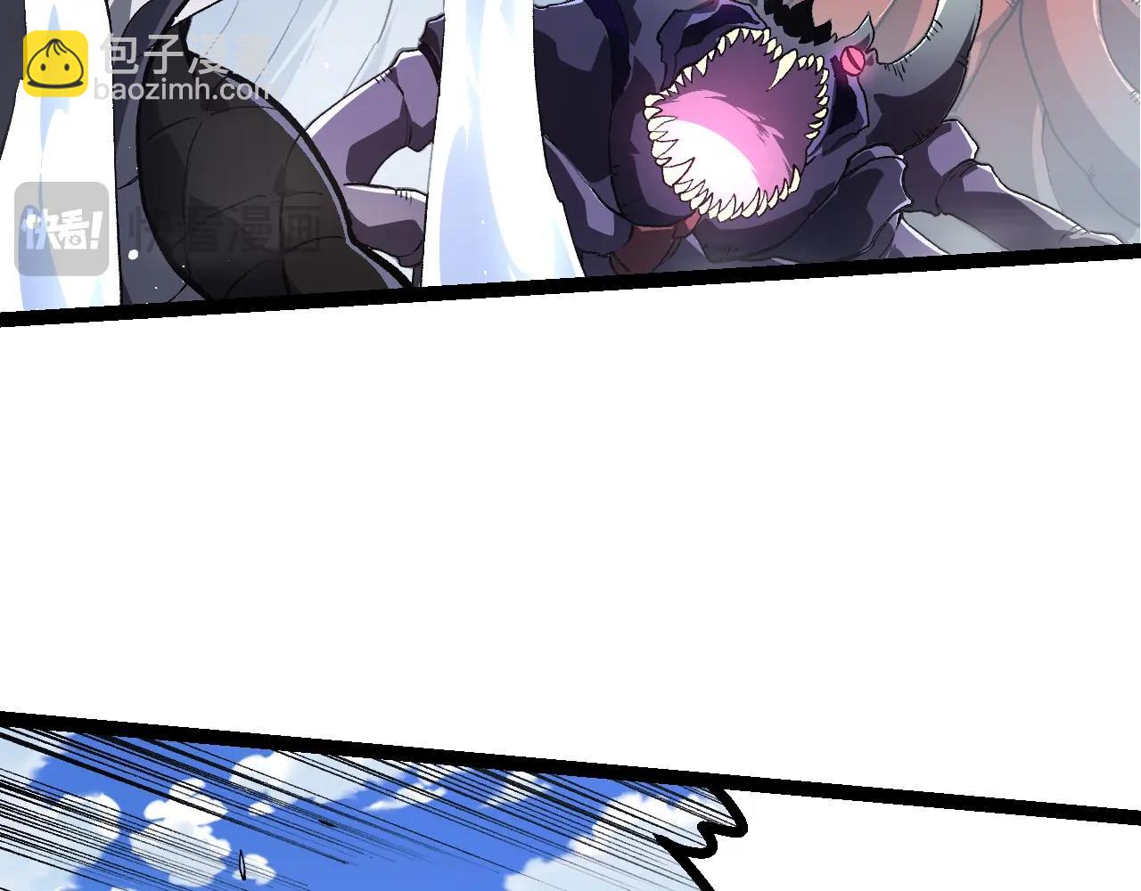 從大樹開始的進化 - 第205話 吞噬？(3/3) - 4