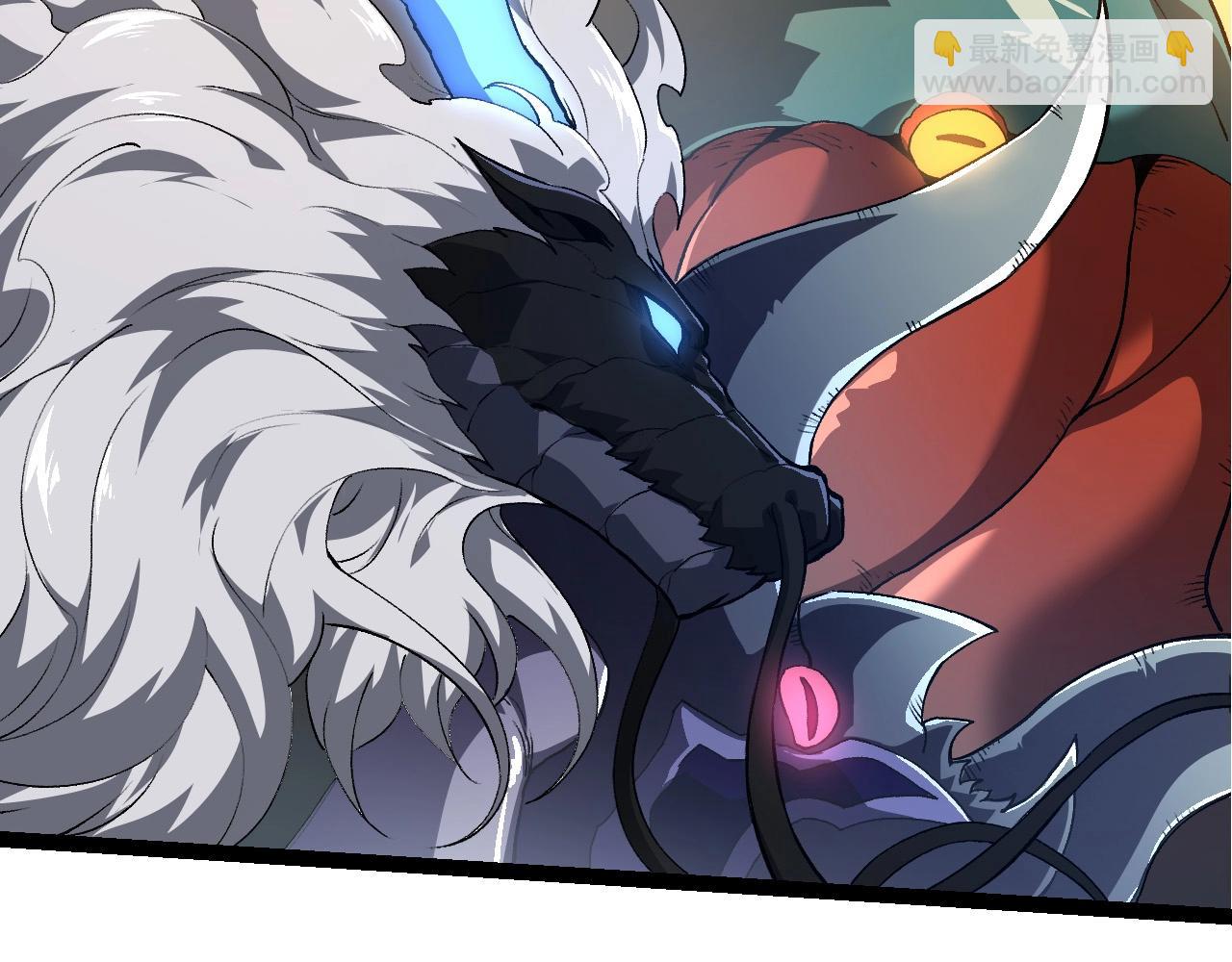 從大樹開始的進化 - 第205話 吞噬？(3/3) - 2