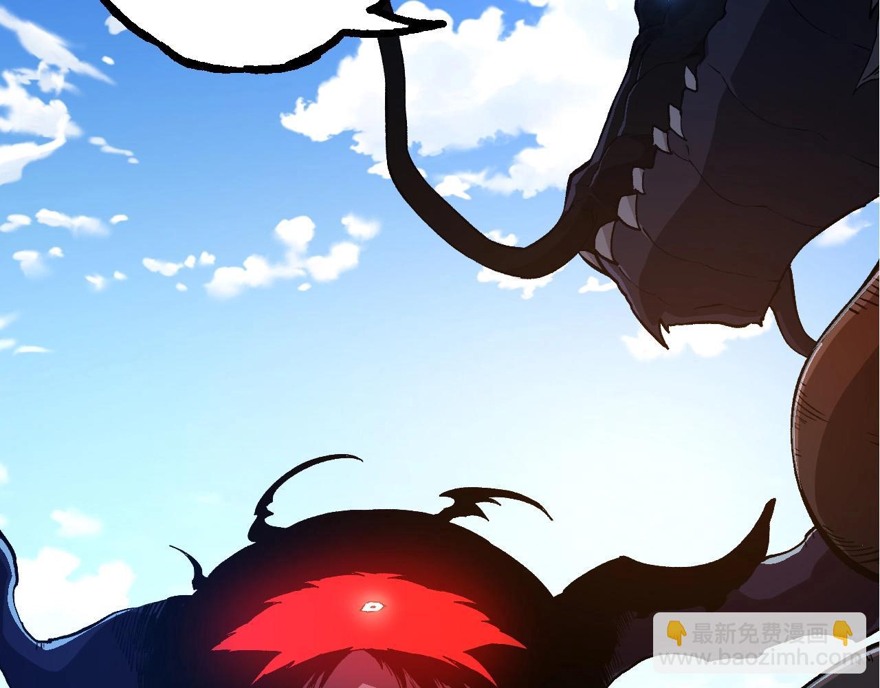 從大樹開始的進化 - 第205話 吞噬？(3/3) - 4