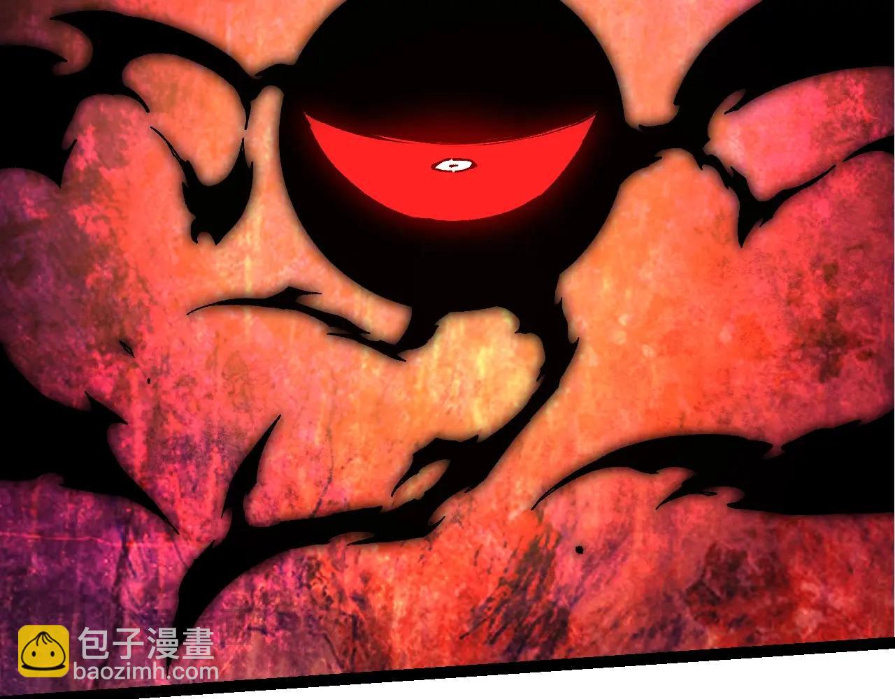 從大樹開始的進化 - 第205話 吞噬？(1/3) - 4