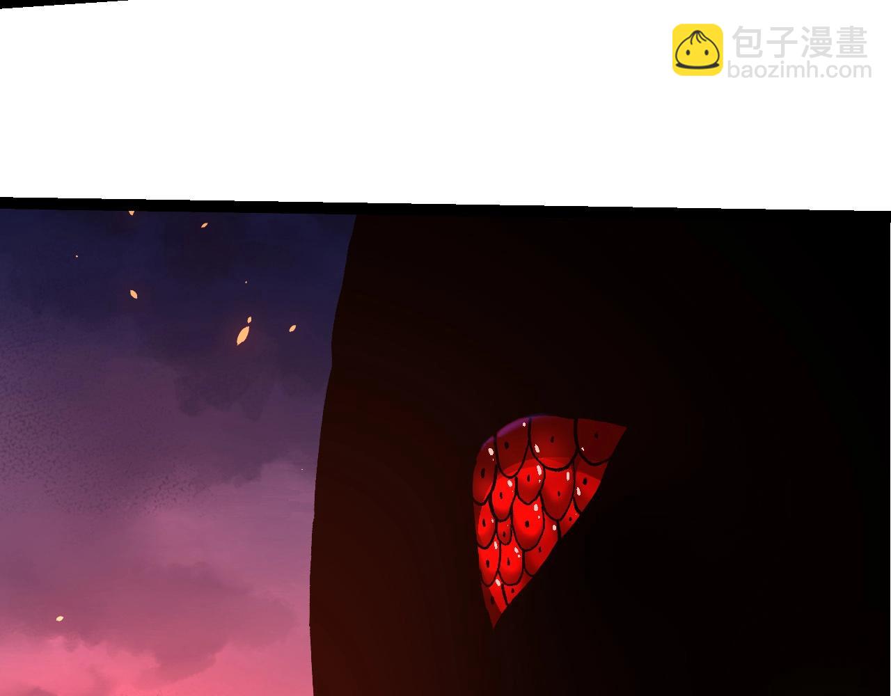 從大樹開始的進化 - 第205話 吞噬？(1/3) - 5