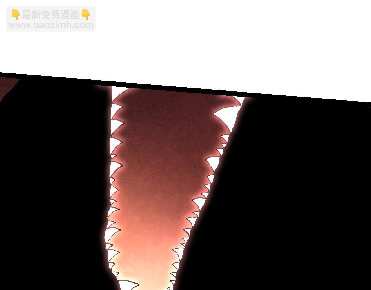 從大樹開始的進化 - 第205話 吞噬？(1/3) - 7