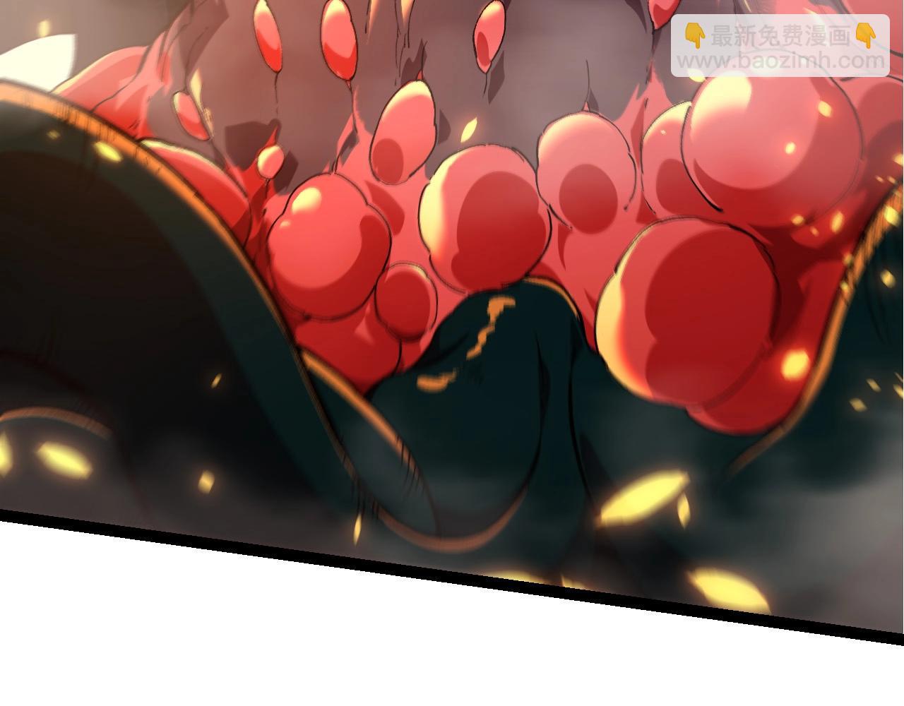 從大樹開始的進化 - 第205話 吞噬？(1/3) - 2