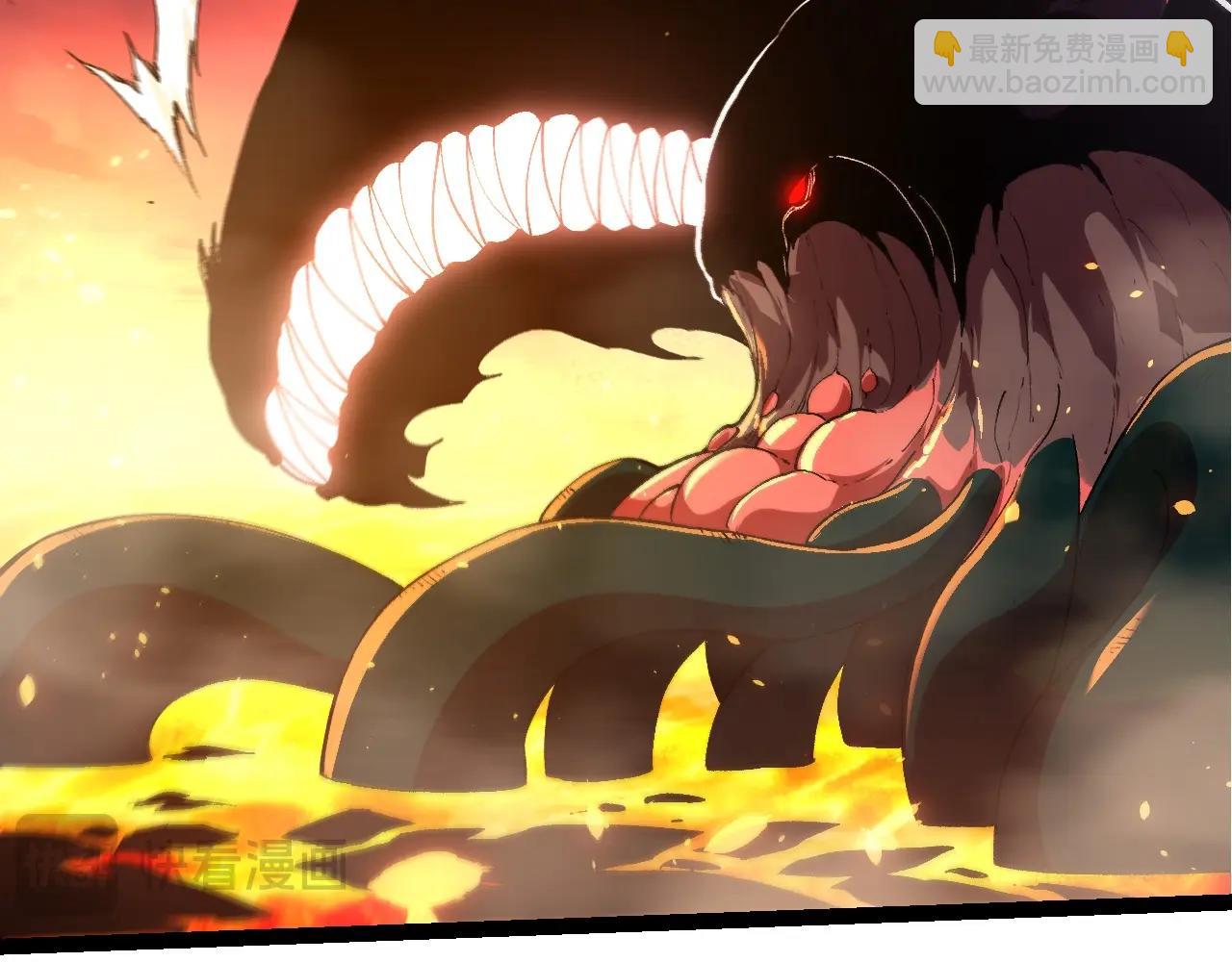 從大樹開始的進化 - 第205話 吞噬？(1/3) - 2