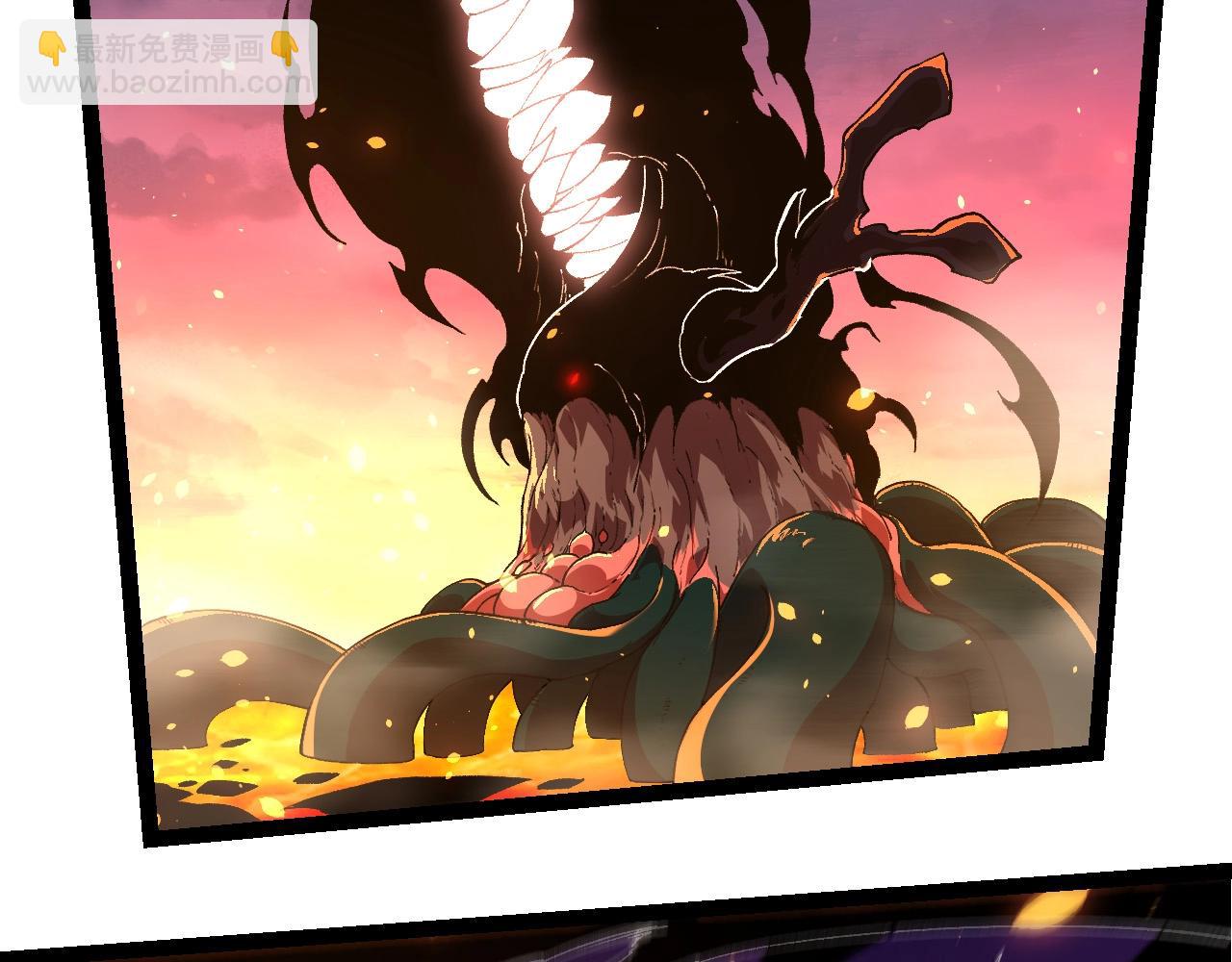 從大樹開始的進化 - 第205話 吞噬？(1/3) - 5