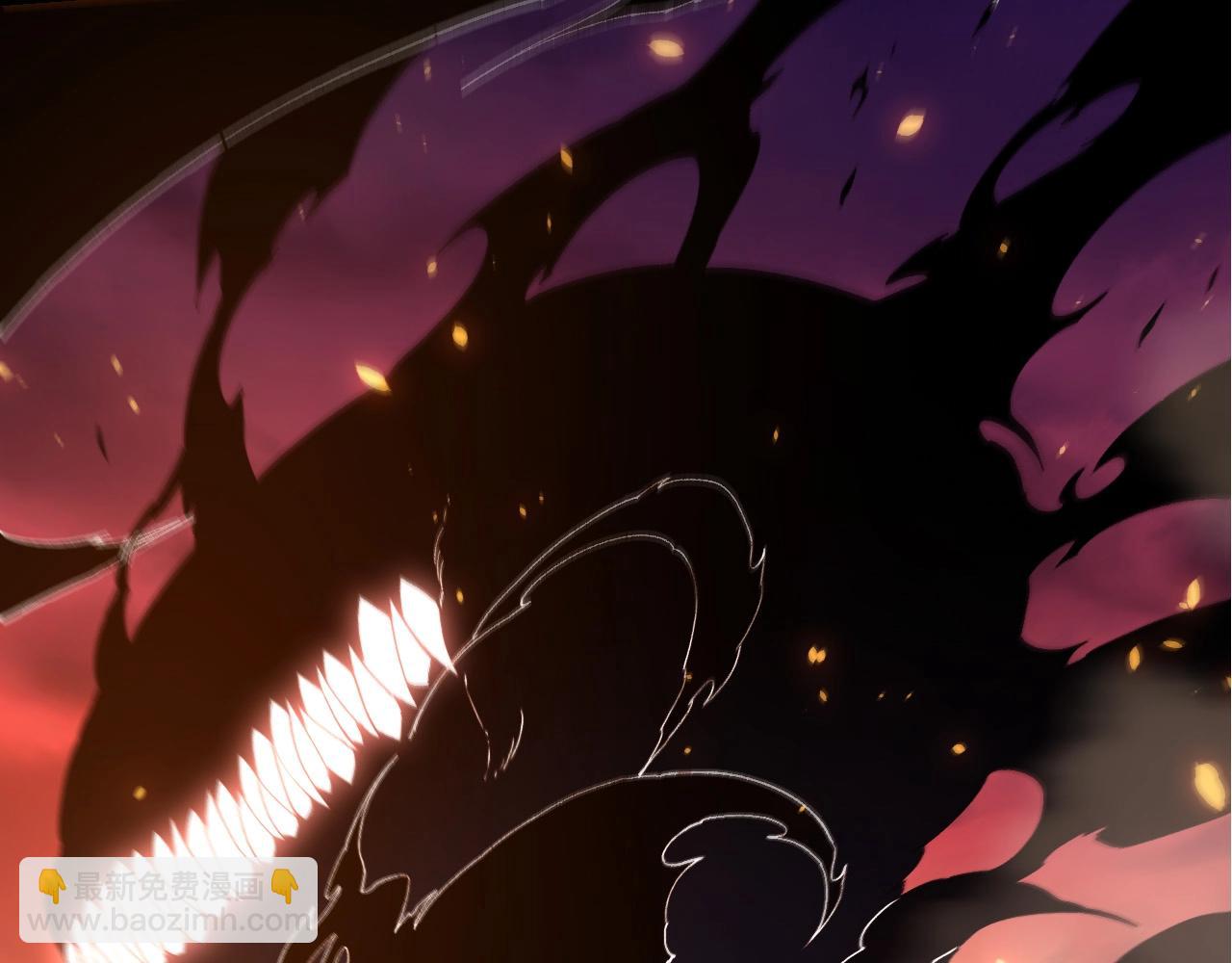 從大樹開始的進化 - 第205話 吞噬？(1/3) - 6