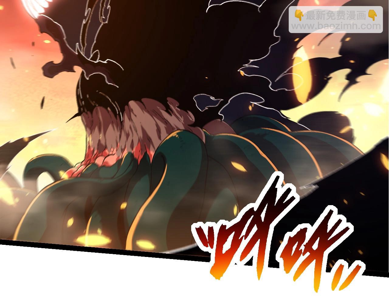 從大樹開始的進化 - 第205話 吞噬？(1/3) - 7