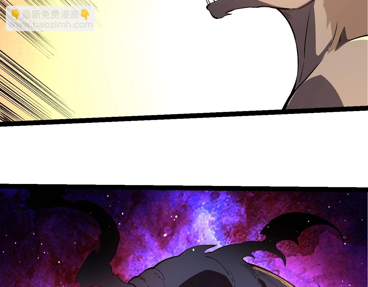 從大樹開始的進化 - 第205話 吞噬？(1/3) - 1