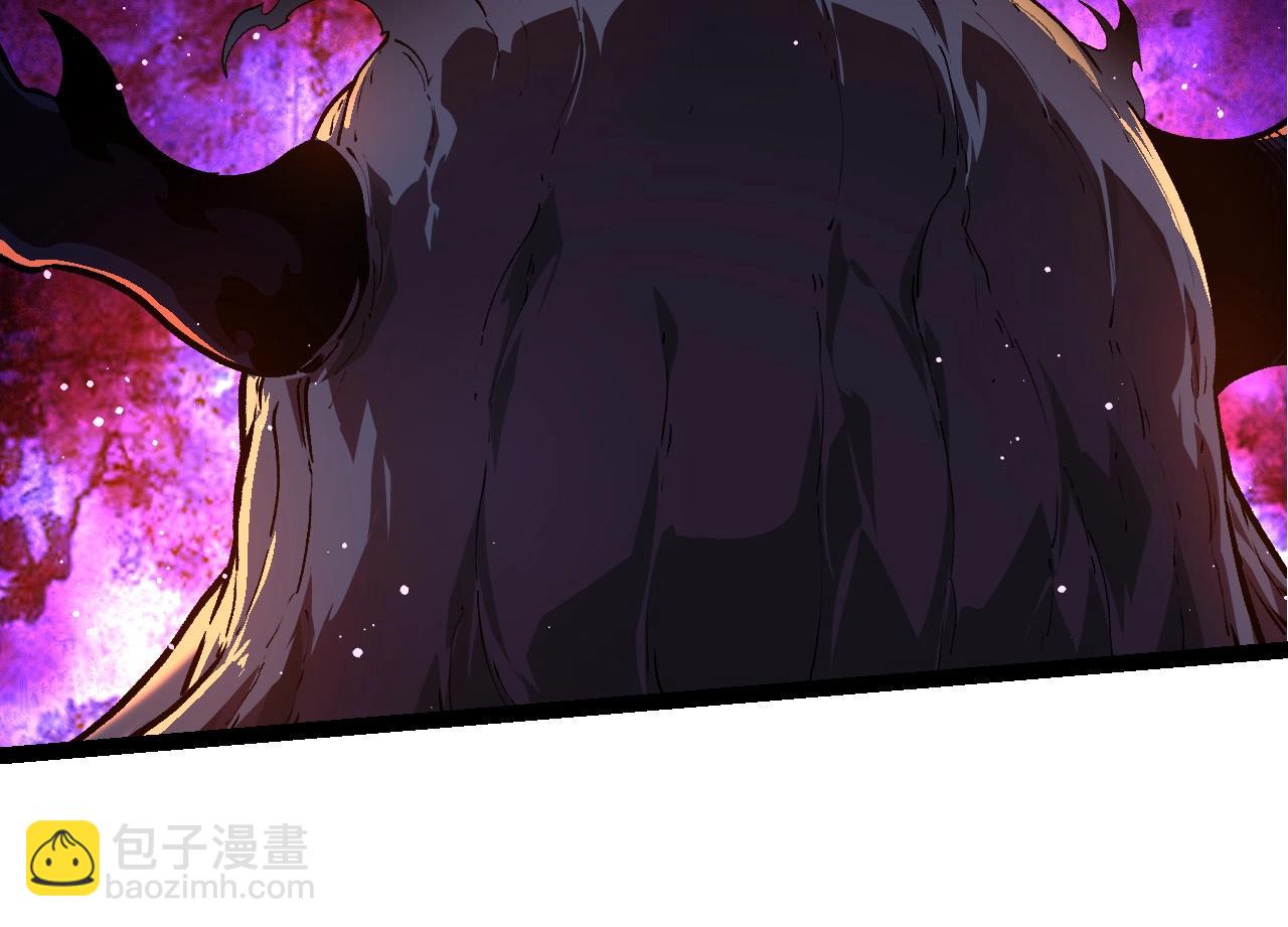 從大樹開始的進化 - 第205話 吞噬？(1/3) - 2