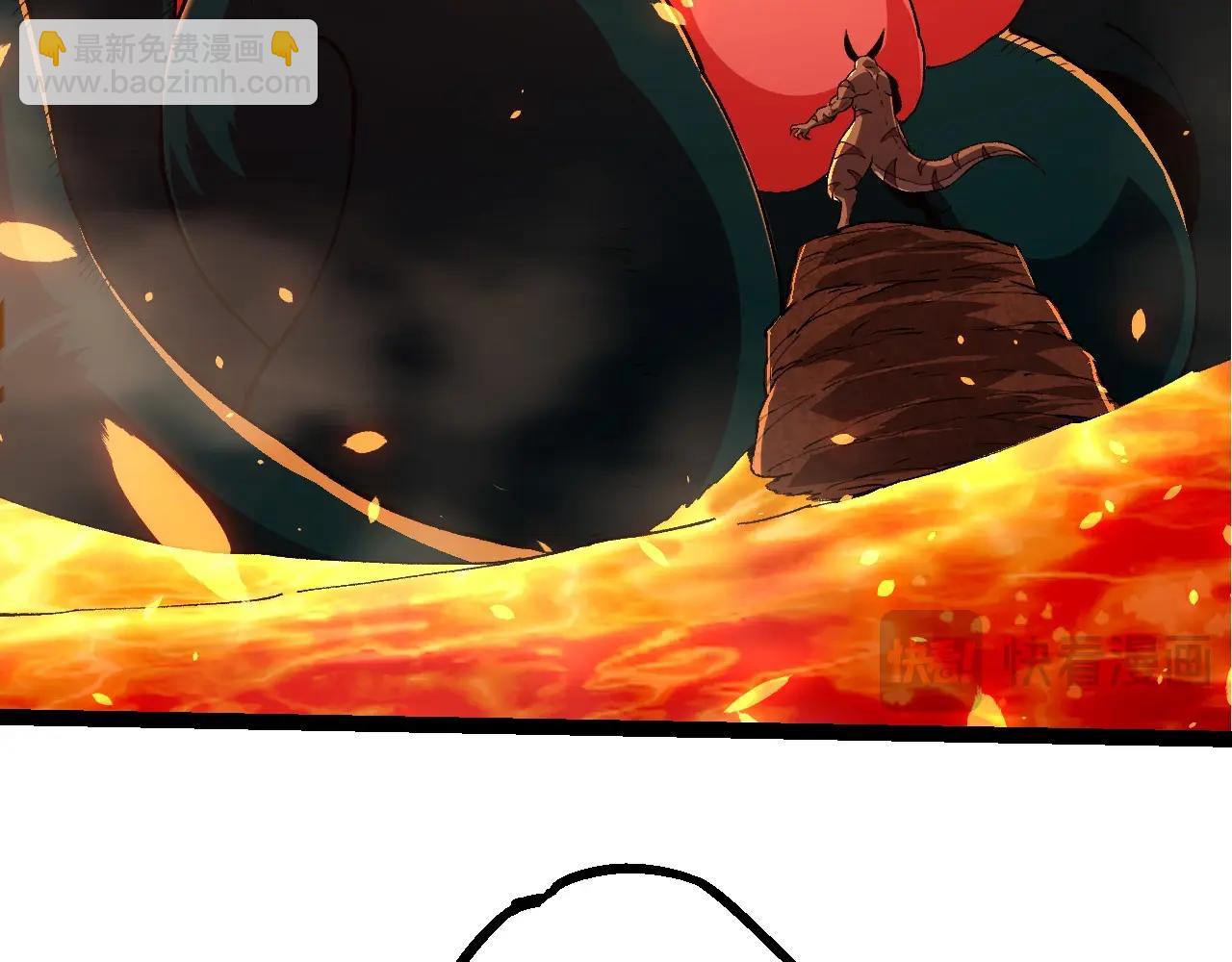 從大樹開始的進化 - 第205話 吞噬？(1/3) - 5