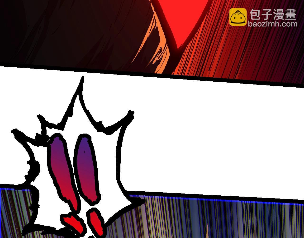 從大樹開始的進化 - 第205話 吞噬？(1/3) - 1