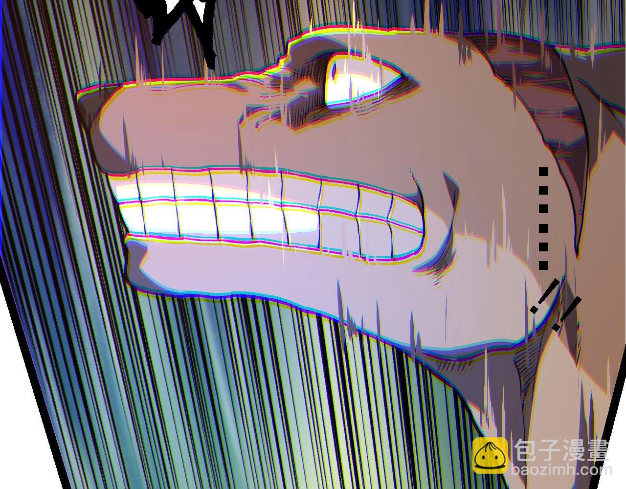 從大樹開始的進化 - 第205話 吞噬？(1/3) - 2