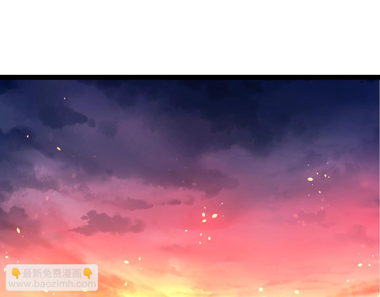 從大樹開始的進化 - 第205話 吞噬？(1/3) - 5