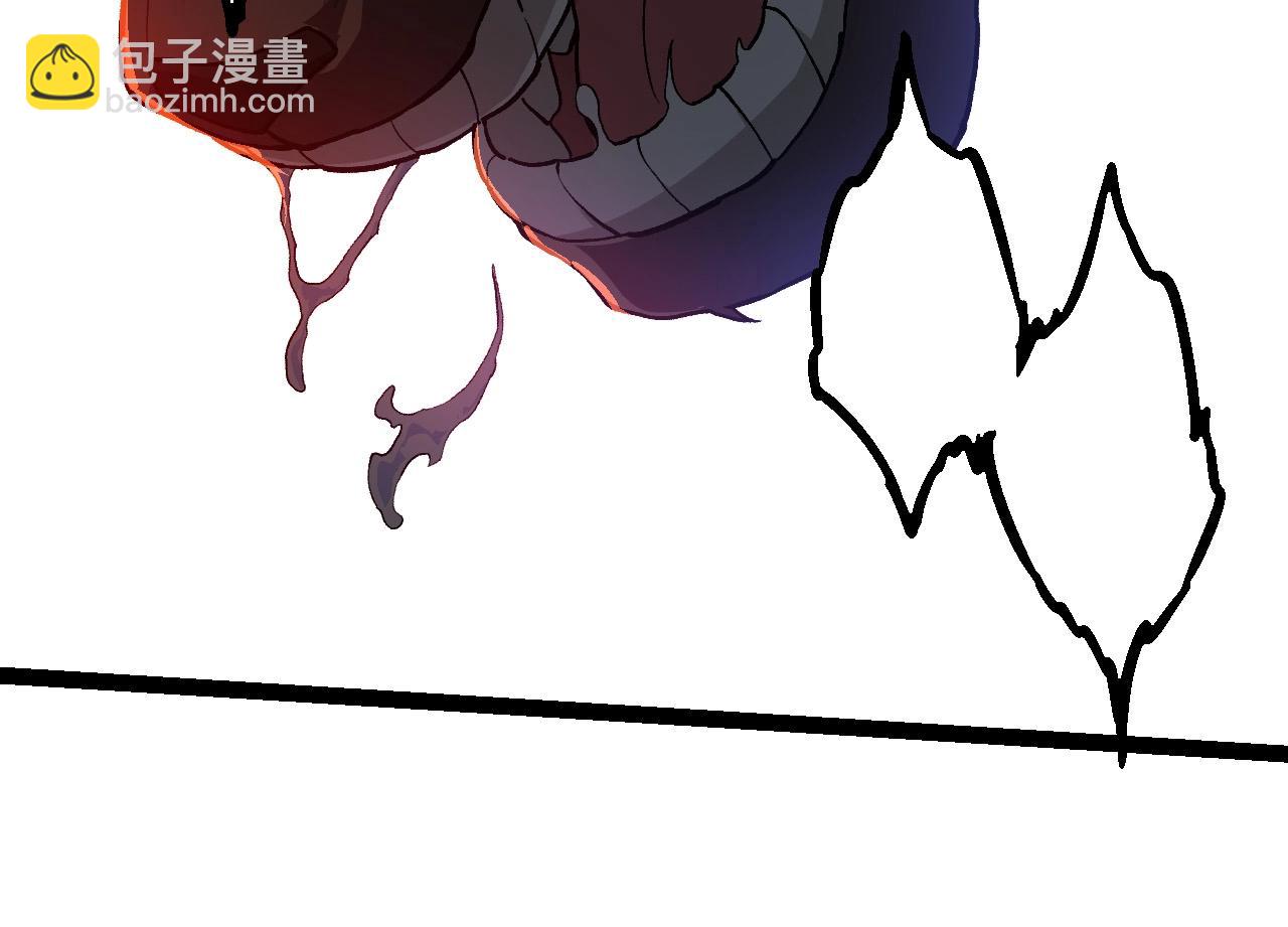 從大樹開始的進化 - 第205話 吞噬？(2/3) - 8