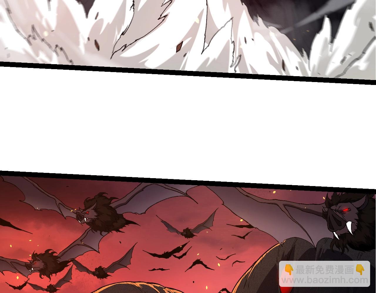 從大樹開始的進化 - 第205話 吞噬？(2/3) - 6