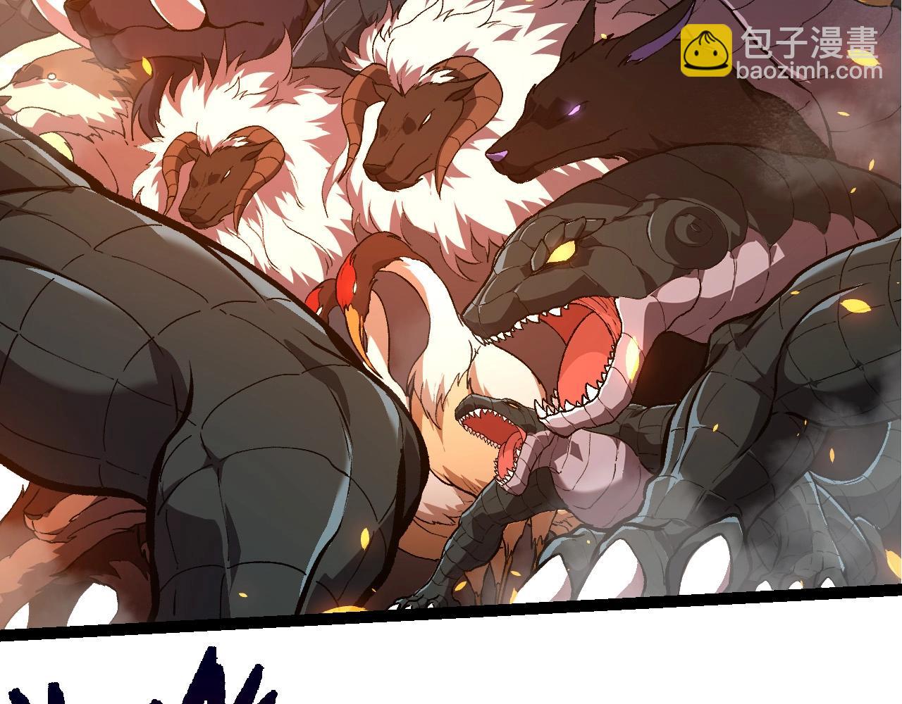 從大樹開始的進化 - 第205話 吞噬？(2/3) - 8