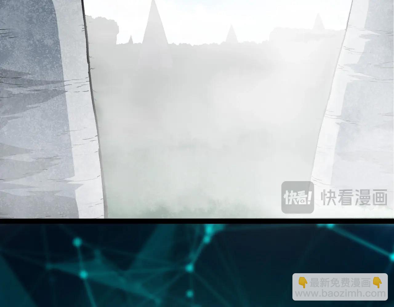 從大樹開始的進化 - 第205話 吞噬？(2/3) - 6