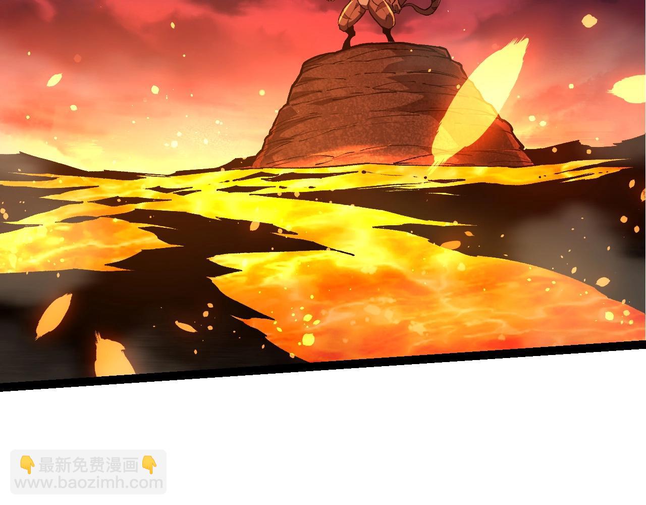 從大樹開始的進化 - 第205話 吞噬？(1/3) - 8