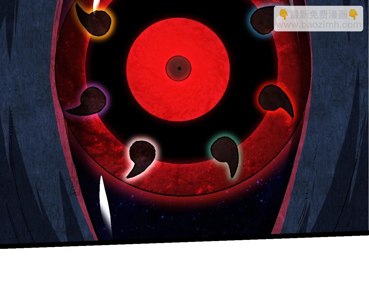 從大樹開始的進化 - 第205話 吞噬？(2/3) - 4