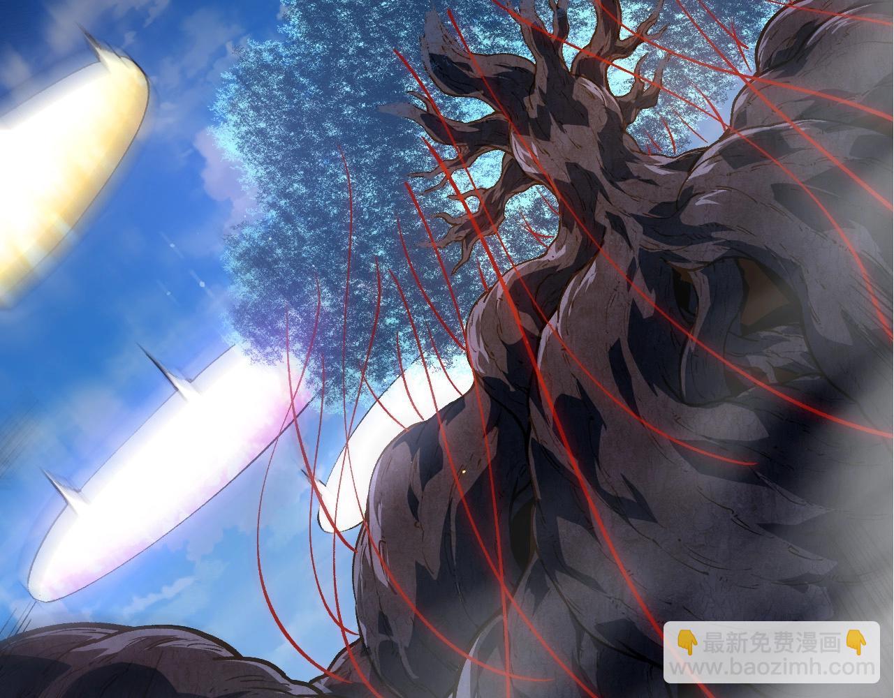 從大樹開始的進化 - 第205話 吞噬？(2/3) - 2